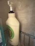 可悠然【丁禹兮同款】沐浴露大黄瓶550ml 美肌香氛滋润保湿胖东来同款 实拍图