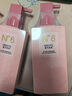 COCO SIYU洗发水沐浴露套装去屑止痒控油持久蓬松留香72小时香体男女士专用 滋润洗发水+护发素+沐浴露 500ml*3瓶 实拍图