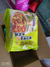 统一巧面馆 老坛泡椒牛肉面 104g*5袋 五连包 方便面泡面速食面  实拍图