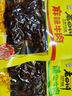 老四川（laosichuan）山椒鸡爪泡椒凤爪 柠檬鸡脚筋掌中宝 中华老字号重庆特产休闲零食 山椒味鸡爪筋鸡脚筋50g*6包 金角老四川牛肉干/踏青露营户外 实拍图