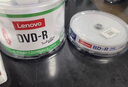 联想（Lenovo）BD-R 蓝光空白光盘/刻录盘 6-12速25GB 台产档案系列 桶装10片 可打印 实拍图