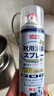 巨奇严选 鞋子除臭剂360ml 银离子消毒杀菌喷雾球鞋运动鞋防脚臭脚气 实拍图