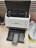 爱普生（EPSON）扫描仪DS-570WII A4彩色文档馈纸式自动连续双面高速扫描仪 DS-570WII(WIFI+自动双面) 实拍图