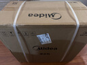 美的（Midea）家用净水机星河2.0净矿净水器双水直饮1200G6年RO矿物质0阻垢剂 反渗透厨下式净饮机pro升级款系列 实拍图