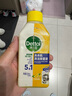 finish亮碟小方瓶洗碗机用机体清洁剂去油污除水垢深层清洁养护250ml 实拍图