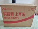 京东京造 啤酒杯 扎啤大号玻璃杯精酿北欧风果汁带把手冰杯 550ml 两只装 实拍图