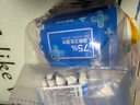 京东京造 75%酒精湿巾10片*10包 消毒湿巾纸 杀菌湿纸巾杀菌率99.9% 实拍图