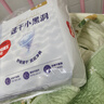 好奇（Huggies）金装超薄云柔成长裤拉拉裤加加大号XXL42片*2包云感裤大吸力 实拍图