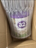 a2呵护金装婴幼儿配方奶粉呵护娇嫩肚肚 3段 适用1-3岁 800g 3罐 效期26年4月 实拍图