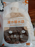 俞兆林（YUZHAOLIN）注水热水袋暖水袋暖手宝热敷暖肚子暖宝宝灌水加厚保暖2000ml棕熊 实拍图