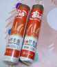 野马寨富硒荞麦面0脂肪苦荞麦挂面低脂代餐粗粮专用杂粮100%面条1.2kg  实拍图