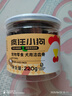 疯狂小狗宠物狗狗零食磨牙棒泰迪金毛幼犬成犬洁齿耐咬 混合味220g 实拍图