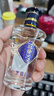 景芝 一品景芝 芝香品鉴 芝麻香型白酒 53度 50ml 单瓶装 实拍图
