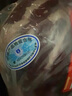 科尔沁【冰鲜牛肉】国产黄牛牛腱子3斤 清真牛肉生鲜鲜肉源头直发包邮 实拍图