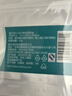 禧天龙冰箱保鲜盒食品级冰箱收纳盒密封盒蔬菜水果冷冻盒 0.9L 3个 实拍图