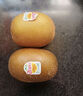 佳沛（zespri）新西兰  阳光金奇异果16粒礼盒经典果单果约 77-103g 水果 猕猴桃 实拍图