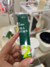 英氏（Engnice）婴幼儿加钙面条200g婴儿辅食蔬菜线面宝宝儿童早餐小面6个月以上 实拍图