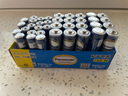 松下（Panasonic）碳性5号7号组合装五号七号干电池共40节盒装适用于遥控器玩具万用表门铃 盒装 实拍图