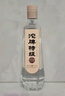 沱牌 沱牌特级 T68 浓香型白酒 45度 480ml 单瓶装  实拍图
