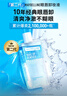 美宝莲眼唇卸组合840mL(150mL*4+40mL*6) 深层清洁生日礼物女 实拍图
