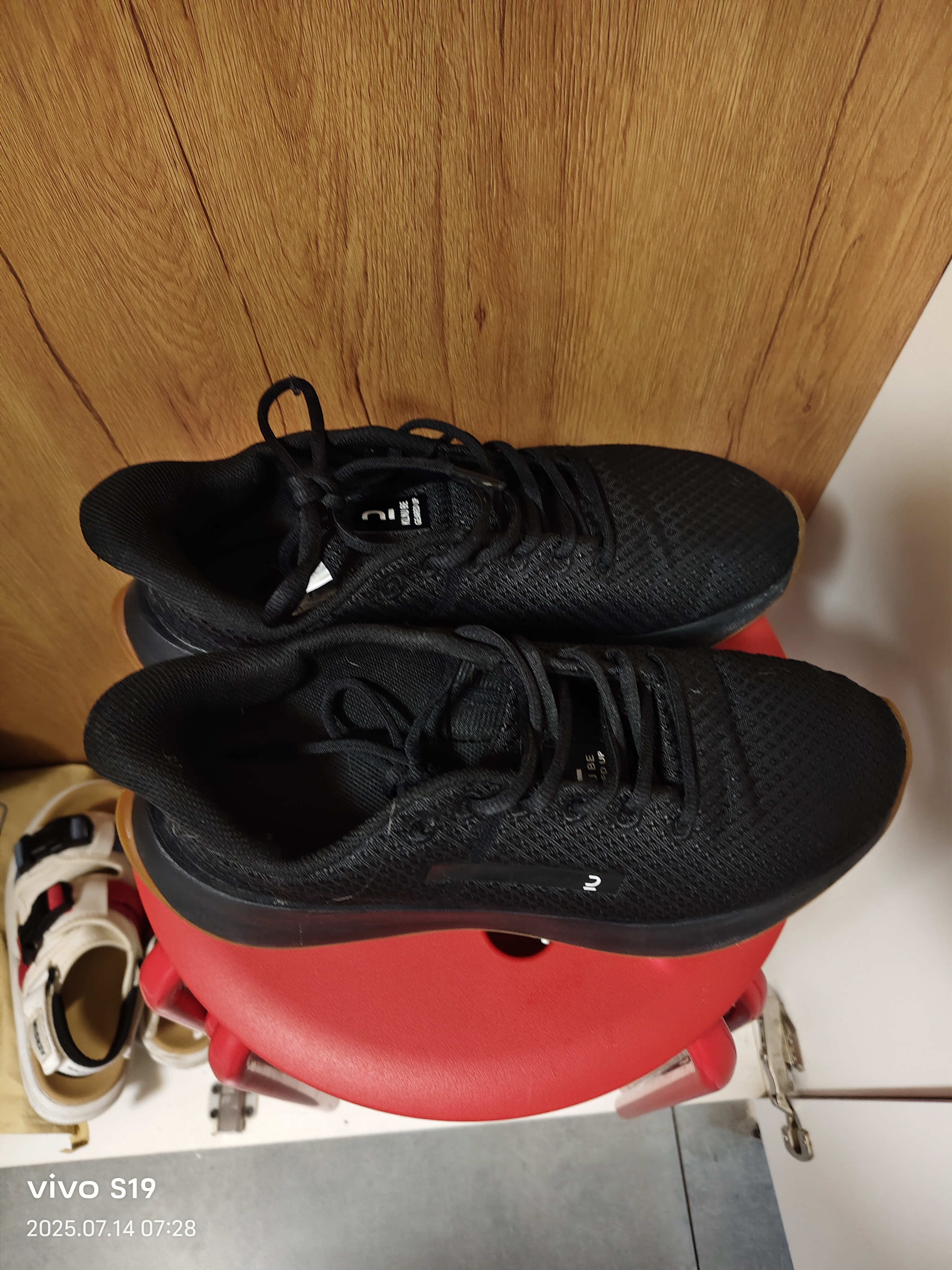 迪卡侬（DECATHLON）轻薄缓震舒适透气男款城市通勤休闲鞋43-4875359 实拍图