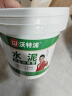 沃特浦白水泥快干墙面修补瓷砖防水填缝剂堵漏王速干水泥胶地面修复材料 白水泥 1kg +工具 实拍图
