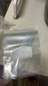 妙洁密封袋组合装大中小号15+25+20只共60只 加厚食品级保鲜自封袋 实拍图
