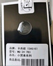 卡西欧（CASIO）小黑表男女表中性学生公务员考试中高考可用石英表MQ-24-7B3 实拍图