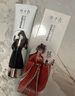 木子言联名身体素颜霜100g*2支大奉打更人自然保湿提亮身体乳自然不假白 实拍图