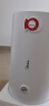 美的（Midea）【整机8年质保】50升电热水器2100W节能省电速热出租屋双重杀菌加长防电墙国家补贴15%F50-21WA1 实拍图