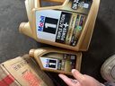 美孚（Mobil）金美孚保养单次卡 0W-20 C5 5L 含机油+机滤+工时 新加坡原装 实拍图
