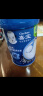 嘉宝（GERBER）原味+番茄牛肉+混合蔬菜味高铁米粉礼盒250g*3罐五一出游6月龄 实拍图