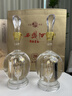 西凤酒 酒海窖龄 凤20年 52度 500ml*6瓶 整箱装 凤香型白酒 升学宴 实拍图
