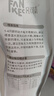 凡可奇小安心狗粮幼犬专用粮泰迪柯基金毛拉布拉多肉松小狗奶糕2.5kg 实拍图
