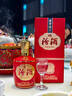 欧妮姿乔迁之喜装饰乔迁之喜搬家礼物用品全套地垫仪式新居入户进宅门口 实拍图