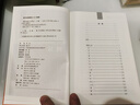 周易 三全本精装无删减中华书局中华经典名著全本全注全译 实拍图