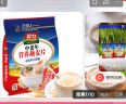 智力 中老年麦片720g无添加白砂糖营养早餐代餐即食燕麦片 母亲节礼物 实拍图
