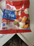 展艺缤纷芋圆红豆汤套装 800g 珍珠甜品配料Q弹奶茶食材水果捞配料 实拍图