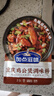 加点滋味牛肉麻婆豆腐调料65g真实牛肉0防腐剂免勾芡自带注水线 实拍图