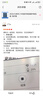 汉王（Hanvon）手写电纸本N10Pro二代10.3英寸300PPI电子书阅读器墨水屏电纸书电子笔记本智能办公本平板电脑128G 实拍图