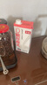 菲诺 厚椰乳带盖1L/盒装生椰拿铁椰奶椰浆椰子汁咖啡店商用 【加旋盖】0糖厚椰乳 1L*2盒 实拍图
