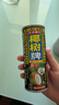 椰树牌正宗椰子汁 六连罐245ml*6罐/组 植物蛋白饮料 实拍图