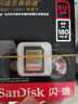 闪迪（SanDisk）512GB SD内存卡 4K V30 U3 C10 相机存储卡 读速180MB/s 写速130MB/s 高速连拍 微单/单反相机 实拍图