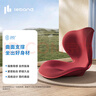乐班leband花瓣坐垫 呵护腰靠垫腰靠 办公室美臀塑形居家座椅玫瑰红 实拍图