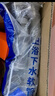 海立洗手盆下水管套装防臭神器卫生间台面池浴室柜ABS86cm墙排T02 实拍图