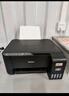 爱普生（EPSON）L4268墨仓式彩色无线多功能一体机家用/办公打印（打印复印扫描wifi自动双面） 实拍图