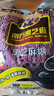 南方黑芝麻精装1000g/袋 营养早餐丨膳食纤维丨入口醇香 实拍图