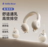 小白熊SnowBear吸奶器免手扶电动双边便携挤奶开奶挂脖式集乳器大吸力3058 实拍图