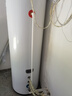 海尔（Haier）空气能热水器300升热泵全变频超一级能效电辅80℃高水温WIFI智控以旧换新 KF300-N7U1（6-10人） 实拍图
