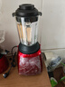 西屋（Westinghouse）破壁机家用加热多功能全自动料理机养生辅食机豆浆机 WFB-A3 实拍图
